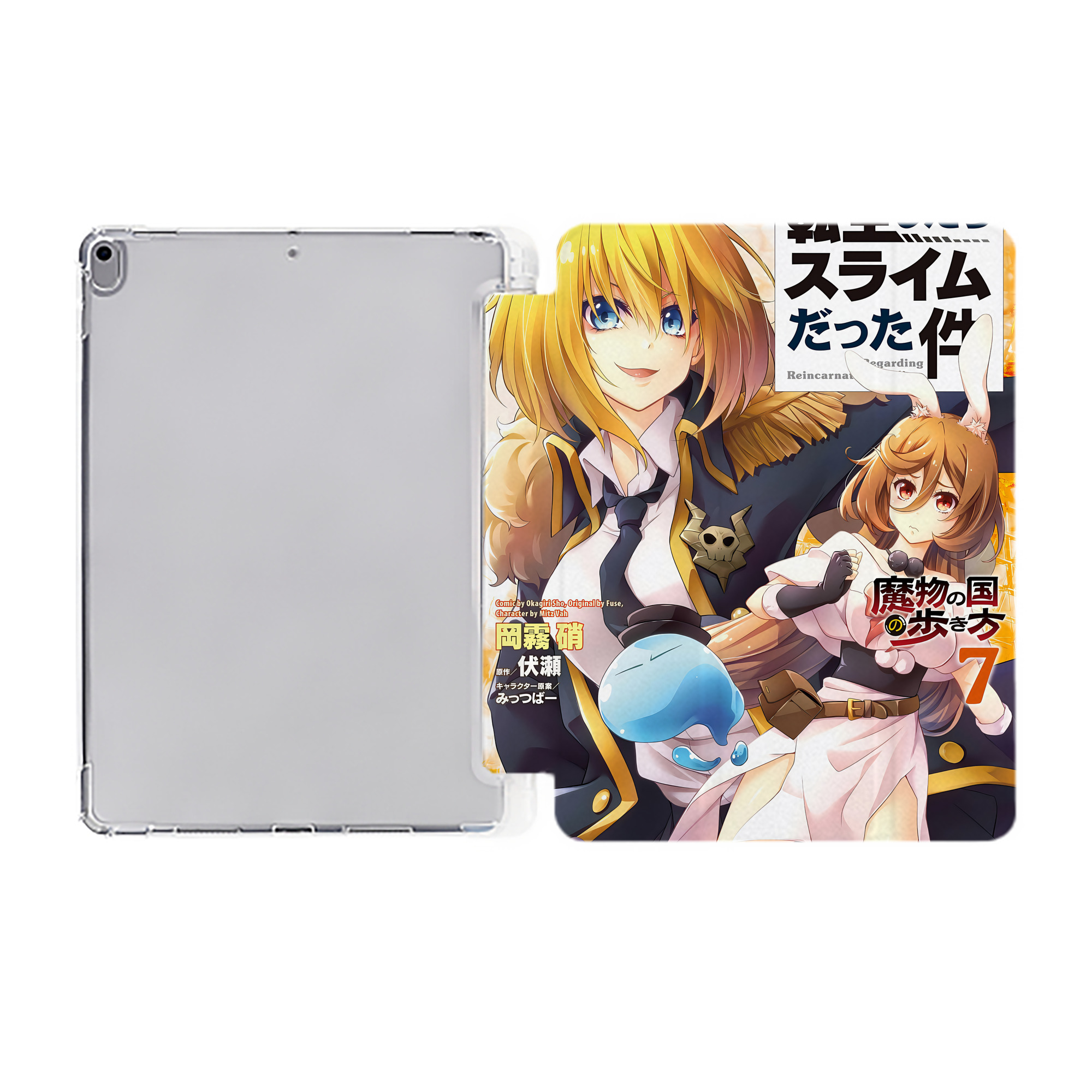 （画像用） 転スラ Regarding Reincarnated to Slime IPad ケース ペン収納付き 三つ折りスタンド PUレザー×シリコン 対応機種9.5/10.5/10.9インチ